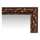 PANTOS állótükör