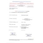 Hasel forgószék – fekete / szürke