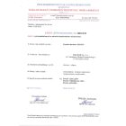 Mason forgószék – fekete