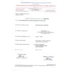 Paredes forgószék – fekete