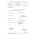 Ramos forgószék – fekete